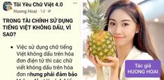 Trong t�i ch�nh sử dụng tiếng Việt kh�ng dấu, v� sao? (T�c giả: Huong Hoai)